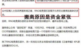 保险圈内人爆料犯法吗,法律边界与道德考量