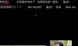 重磅爆料直播视频,独家爆料背后的惊人真相